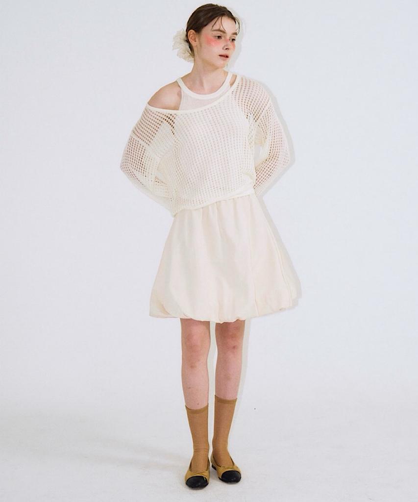 Apoem Pumpkin Skirt - 2 Colors