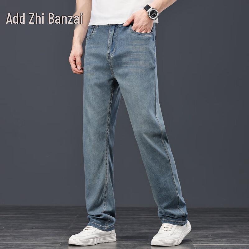 Zengzhi Men s Tencel Lyocell Straight-Leg Summer Jeans 29