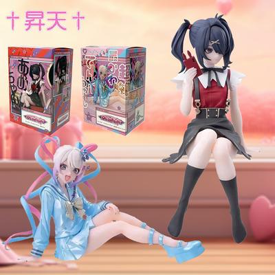 Anime Needy Girl Overdose Cute Rain Action Figure PVC Model Beautiful Girl Desktop Collection Birthday Gift