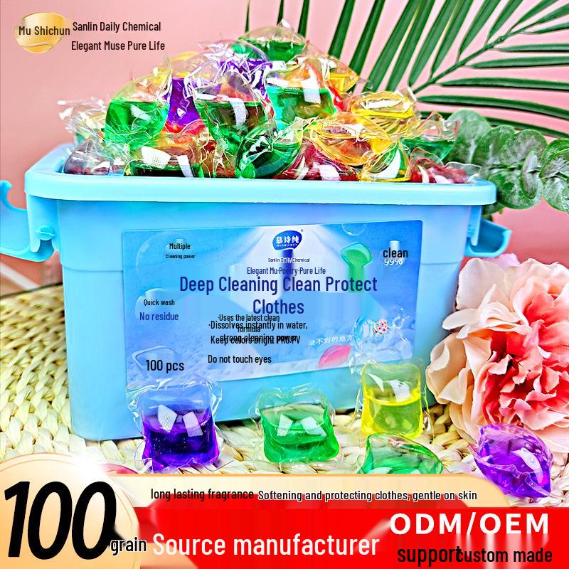 Mushi Pure 100-piece Laundry Detergent Pods with Long-lasting Fragrance, 5g Multi-effect All-in-One Laundry Beads.