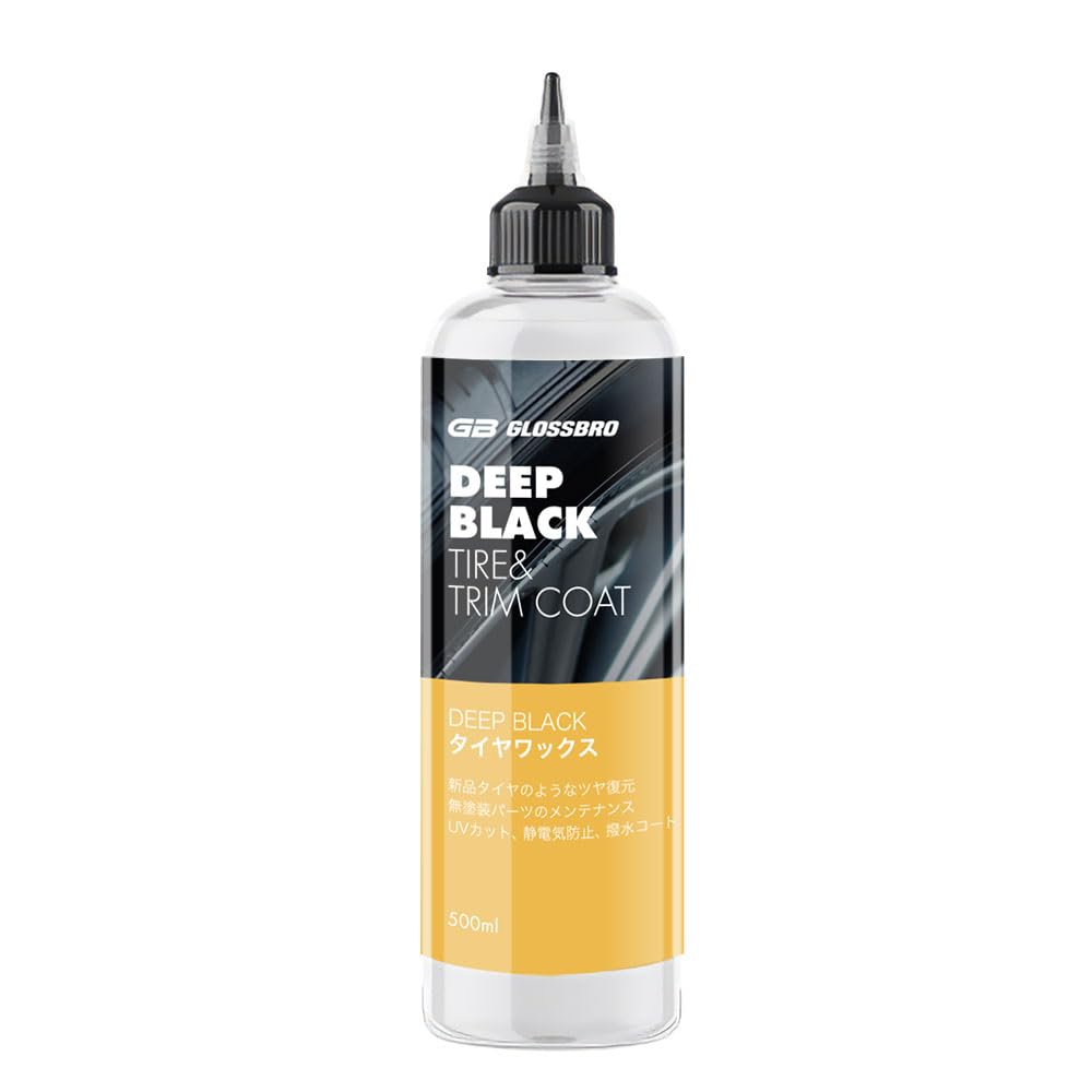 GLOSSBRO Deep Black Coating for and Restores Deep Color and Luster To Tires and Resin Properties Keep Dirt At Bay and Preserve Highly Special Floral