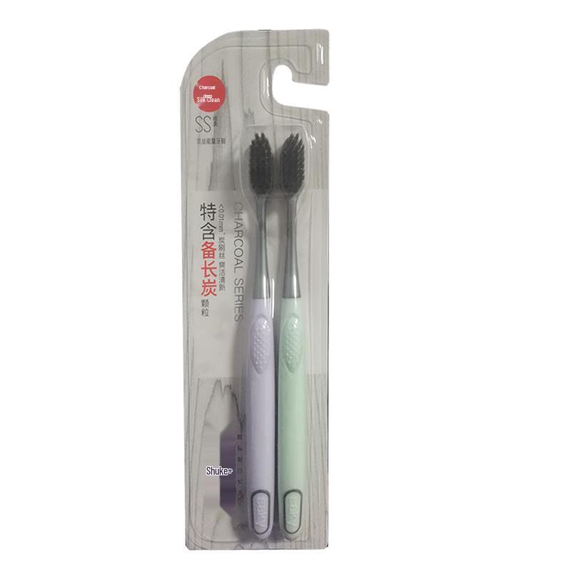 Shuke Charcoal Silk Energy Toothbrush