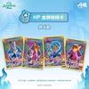 Genuine  Zootopia 2 Series Global Tracking Lite Edition ANC Anniversary Card Film Peripheral Collection Cards Toys Gifts