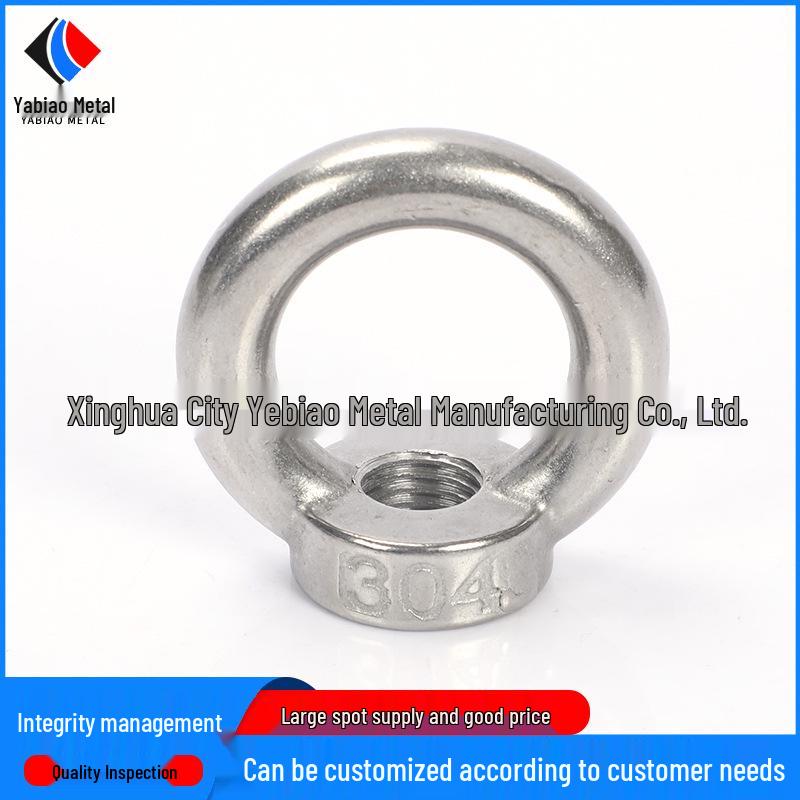 304 Stainless Steel Lifting Eye Nut and Bolt