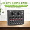 V8 Audio Mixer USB External Sound Cardof Headset Microphone Live Broadcast Sound Card for Mobile Phone Computer Sound Card