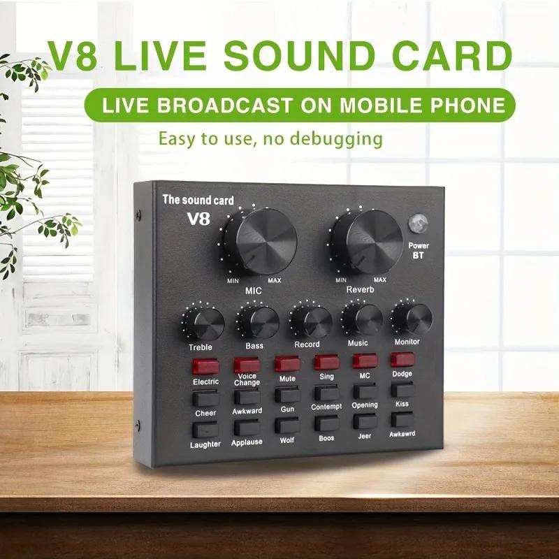 V8 Audio Mixer USB External Sound Cardof Headset Microphone Live Broadcast Sound Card for Mobile Phone Computer Sound Card