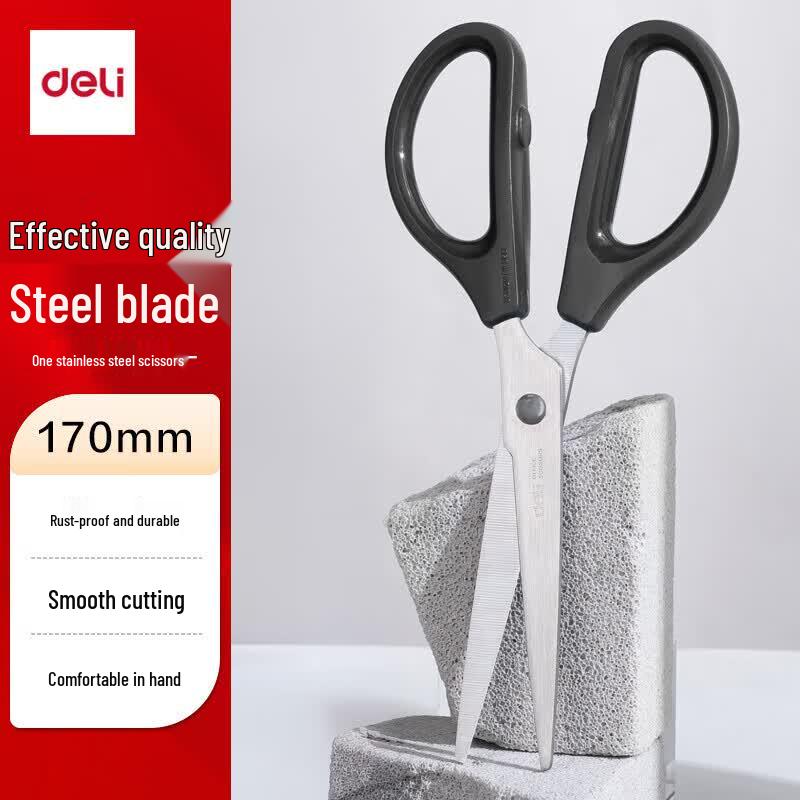 Deli 170mm Office & Home Scissors
