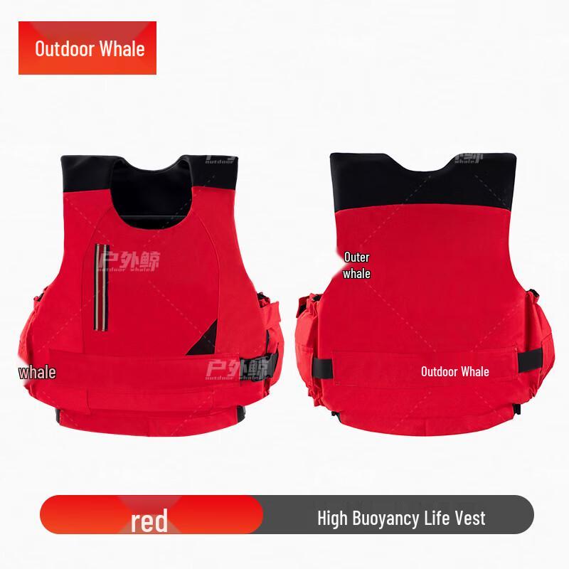 Outdoor High Buoyancy Life Vest XXL