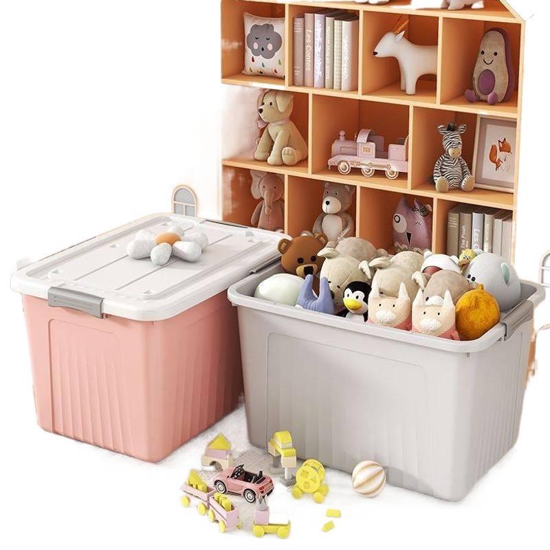 Extra Large Plastic Storage Box for Clothes and Toys