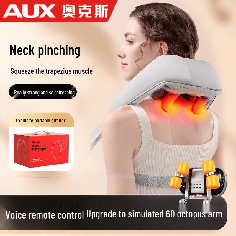 AUX Multifunctional Neck and Shoulder Massage Shawl CN plug (adapter included)