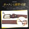 [Laquest] Men's Leather Belt, Cowhide, Ortiga Native Pattern, Embossed, Engraved, Casual (3. Red)