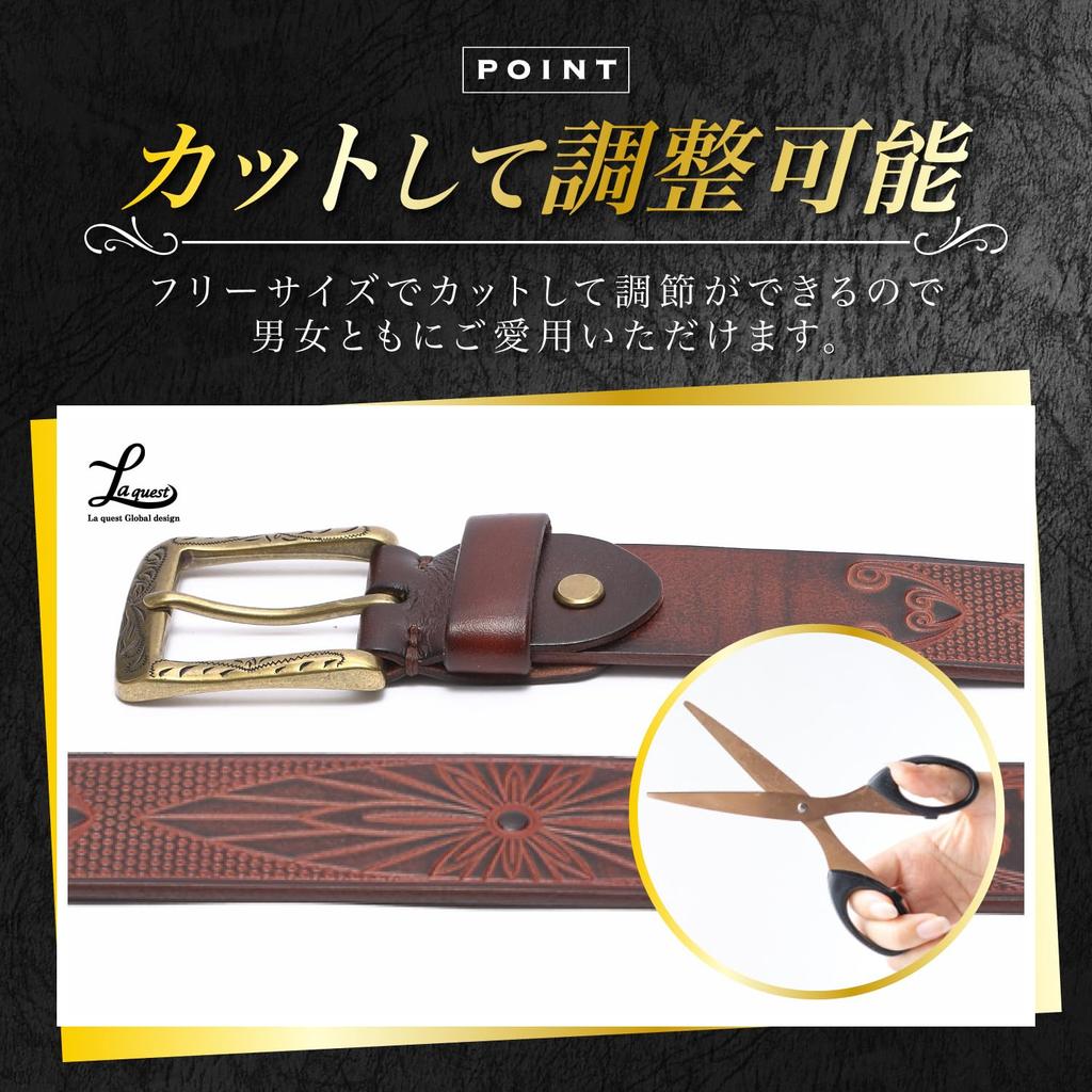 [Laquest] Men's Leather Belt, Cowhide, Ortiga Native Pattern, Embossed, Engraved, Casual (3. Red)