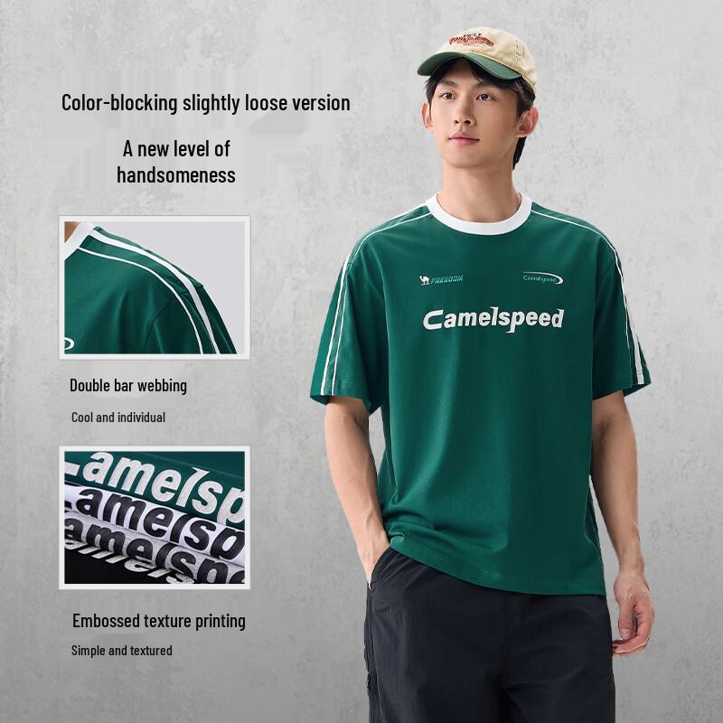 Camel American Retro Color Block Quick-Dry T-Shirt for Men & Women