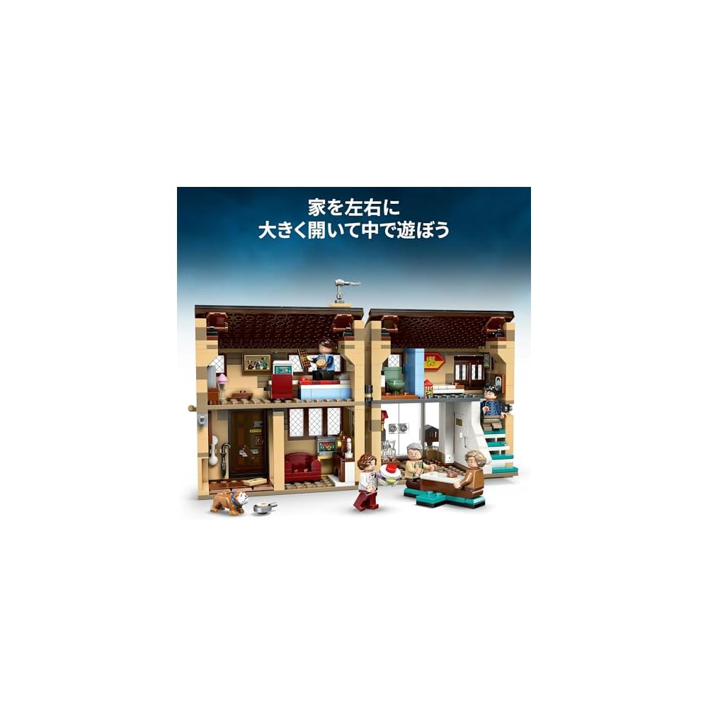LEGO Harry Potter Privet Drive Set 8-10 Years Old Building Blocks Toy for Kids