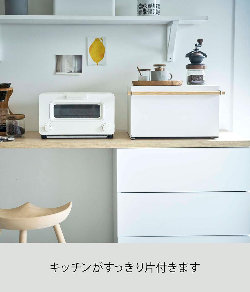 Yamazaki Jitsugyo Bread Case White Tosca Bread Case 27L Large Capacity 4376 [Completed Product] Approx. W43XD36.5XH24cm