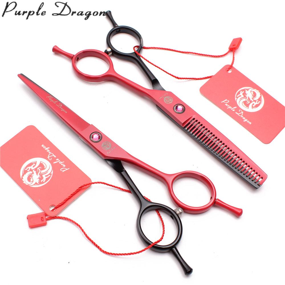 1Pair 5.5" 15.5cm Stainless Normal Scissors Thinning Shears Professional Pet Scissors Animal Shears Dogs Grooming Scissors Z1012