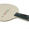 High Performance Table Tennis Blade for Skilled Players