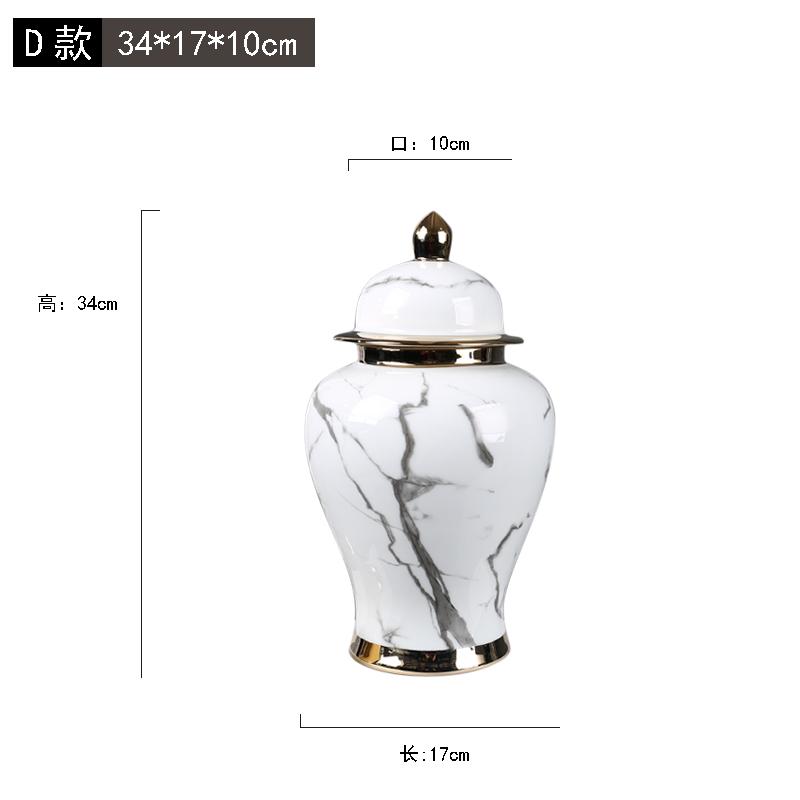 Chinese Style Light Luxury Imitation Marble Ceramic Storage Jar Vase Decoration Living Room Desktop Decoration Home Decoration