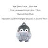 Cartoon Doll Plush Penguin Backpack Transparent Coin Purse  Portable  for Lady Girls Children Gift Outdoor Pendant