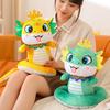 New Year Simulated Lucky Snake Animals Plush Dolls Super Soft Pillow Toys Funny Boys Christmas New Year Gift Party Decor