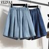 VEZFAA Damenmode, lässig, einfarbig, bedruckt, Sport-Shorts mit hoher Taille