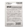 SUNLINE Nylon Line Aori Yaen II 150m 2.5