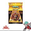 Beyblade B-155[Satater]Master Diabolos.Gn