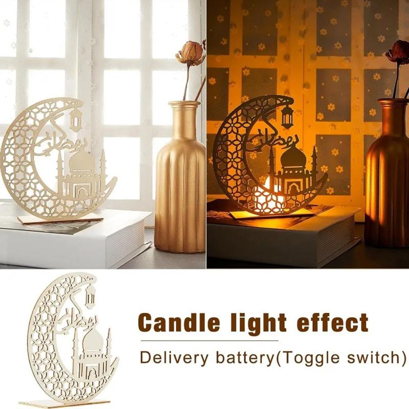 Ramadan Night Lights Star And Moon Wooden Festival Craft Lamps Muslim Eid Party Decoration Candles Atmosphere Lights
