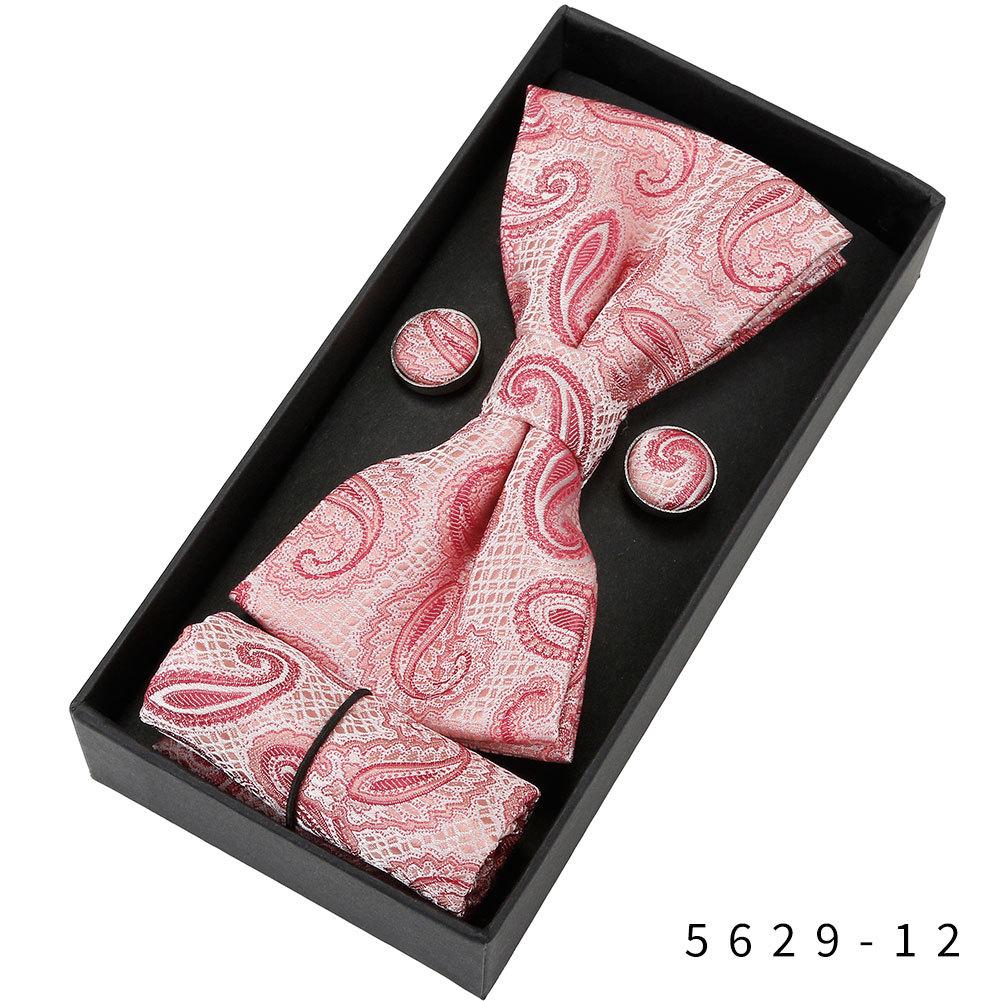Men's Formal & Casual Bow Tie, Cufflinks, and Pocket Square Set - Korean Style for Weddings & Events