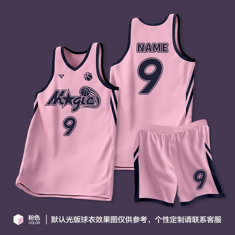 Mens Basketball Jersey Set Training Game Uniform Custom Print College Students