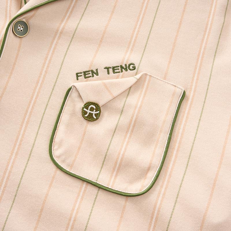 Fenteng Men's Cotton Pajama Set