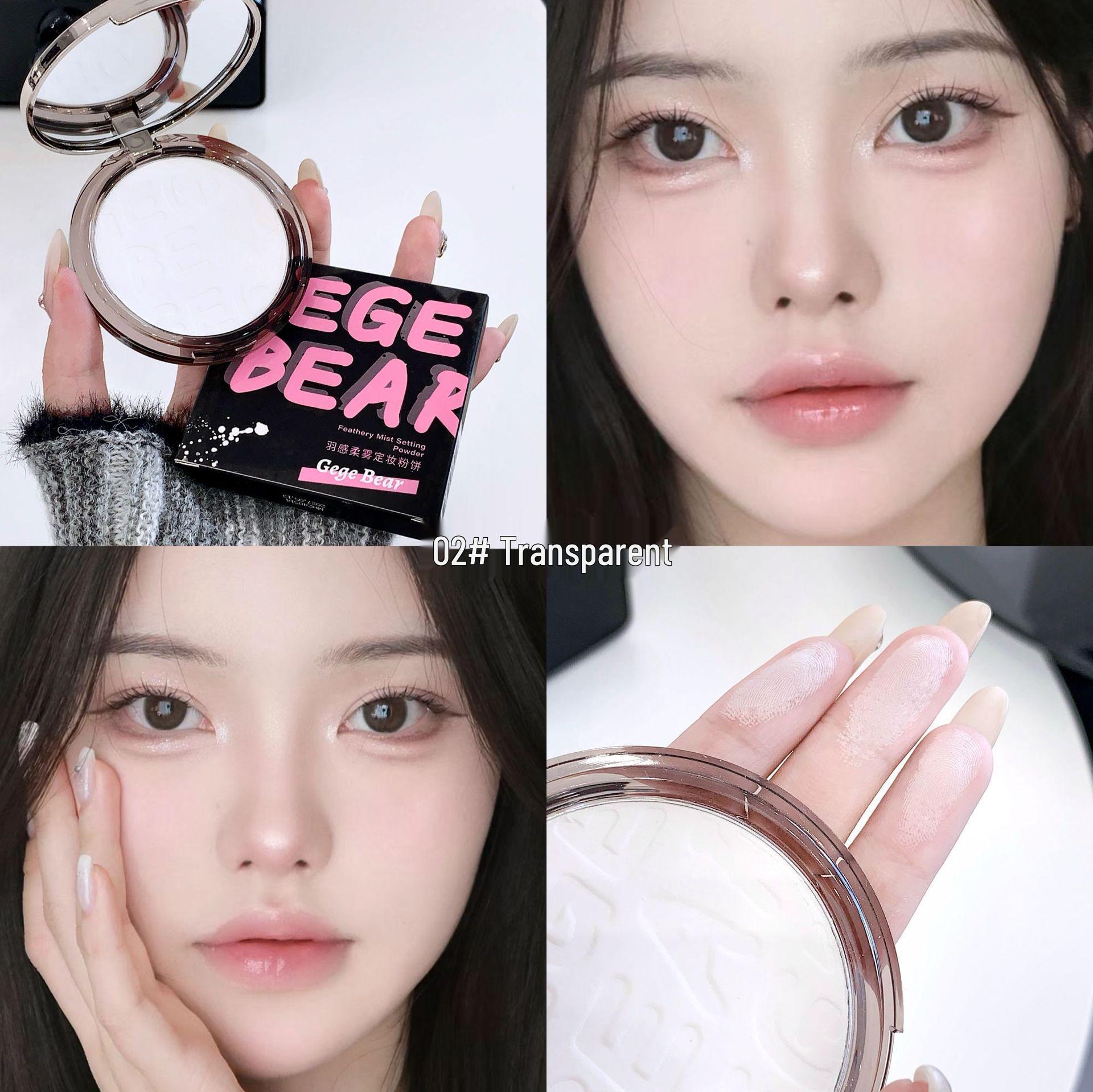 Матирующая пудра Gegebear - Натуральный контроль жирности для студентов и девушек