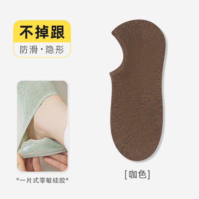 Socks Girls Thickened Plush Stripe Embroidery Cartoon Puppy Mid-Leg Socks Trendy Cute Pile Of Socks