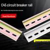 C45/DZ47 Circuit Breaker DIN Rail
