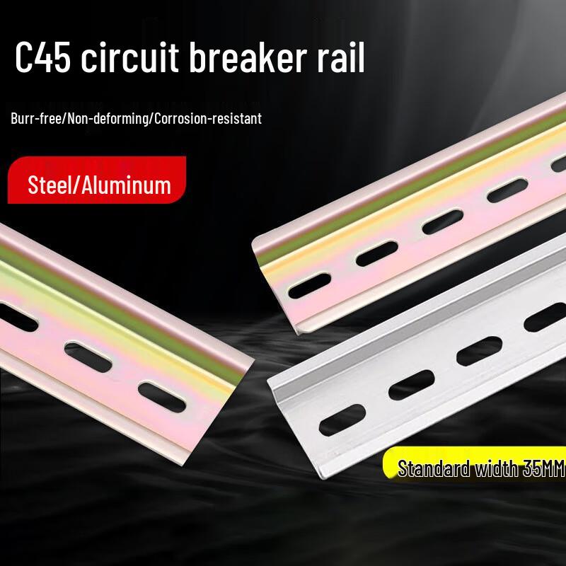 C45/DZ47 Circuit Breaker DIN Rail