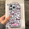 Summer Cute Heart Bow Cherry Girls Phone Case For Honor 400 Pro X9c Magic7 Magic6 200 Lite Smart X9a X8a X8b X8c X7c Funda Cover