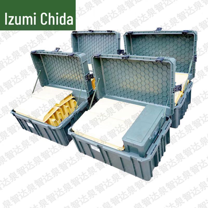 Quanzhida Tactical Sandbox Training Kit