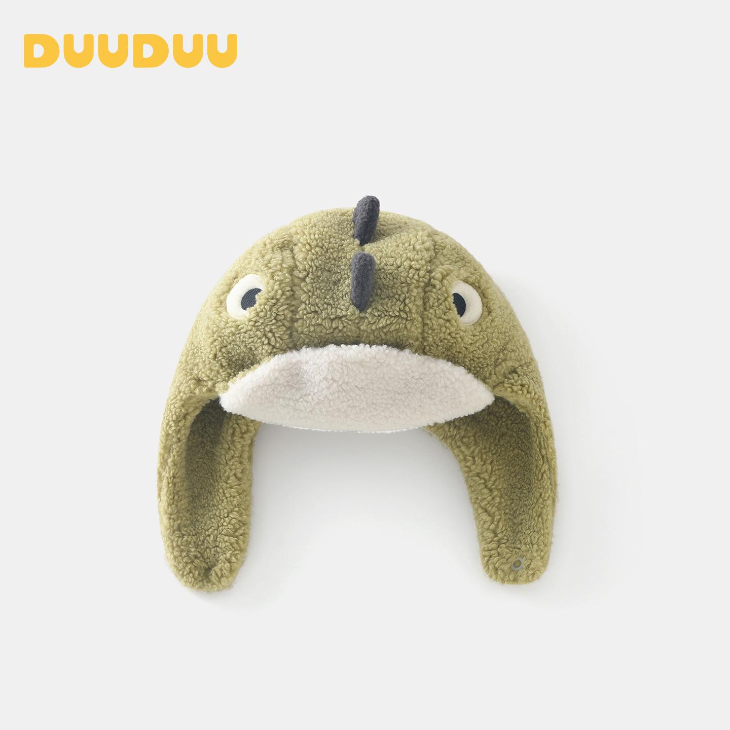 

DUUDUU Cartoon 2025 Windproof Fleece-Lined Baby Hat for Autumn/Winter - Warm & Cute Small (Hat Circumference 47cm)