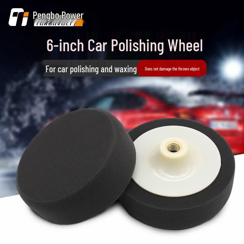 TURBOVOLT 6-inch Car Polishing Sponge Pad