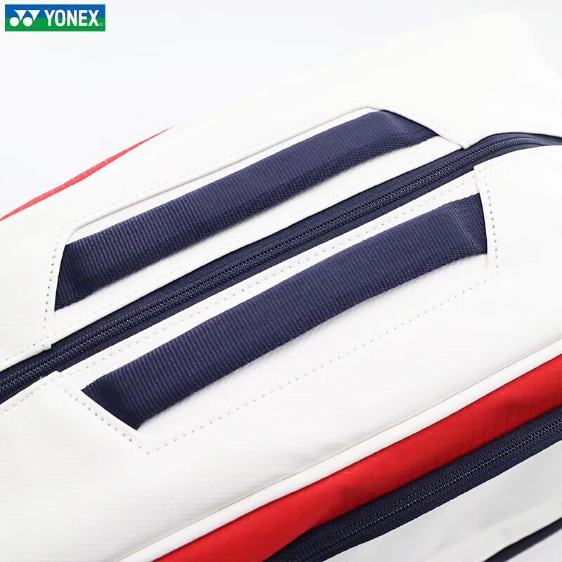 YONEX National Team Large Capacity Badminton Backpack