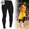 Pánské rychleschnoucí kompresní kalhoty: Vysoká elasticita pro basketbal a běh - Podzimní sportovní a volnočasové oblečení