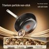 SUPOR Non-Stick Titanium Frying Pan with Lid