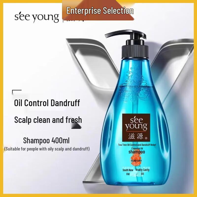 

Ziyuan Tea Tree & Sapindus Oil Control Anti-Dandruff Shampoo