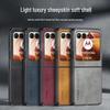 Compatible with Moto Razr 50: Ultra-Light Leather Texture Frosted Protective Case