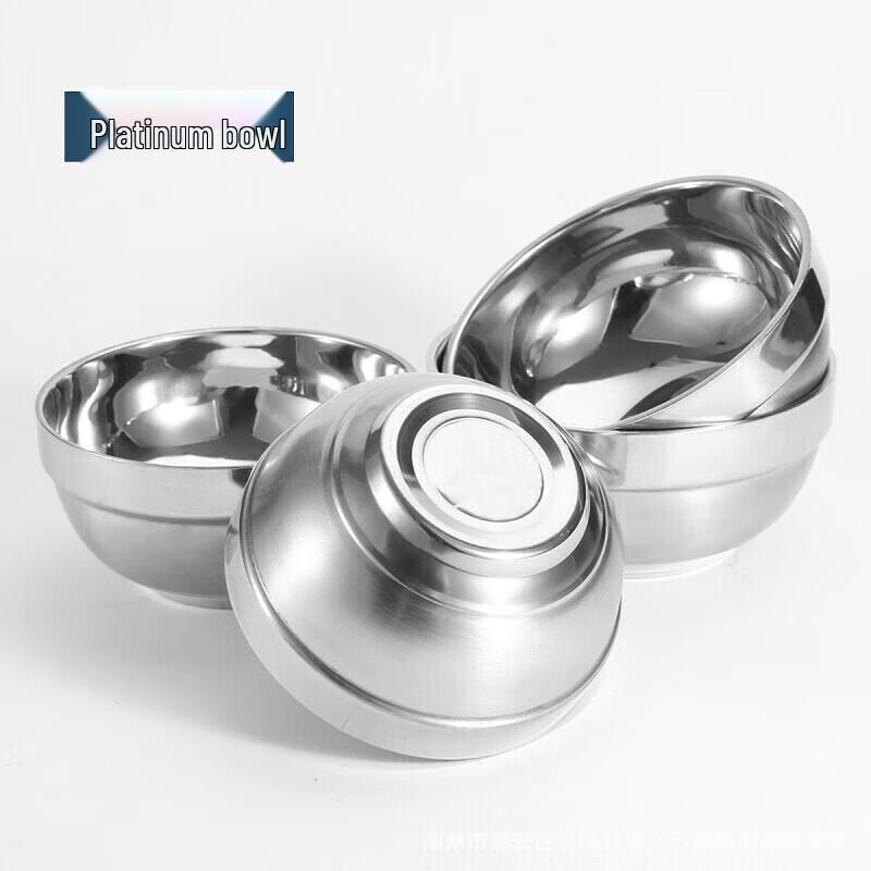 

Weijiexing 304 Stainless Steel Double-Layer Insulated Dining Bowl