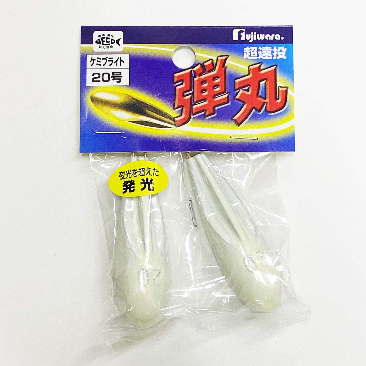 

Fujiwara Color Sinker Bullet No. 20 Chemi-Brite