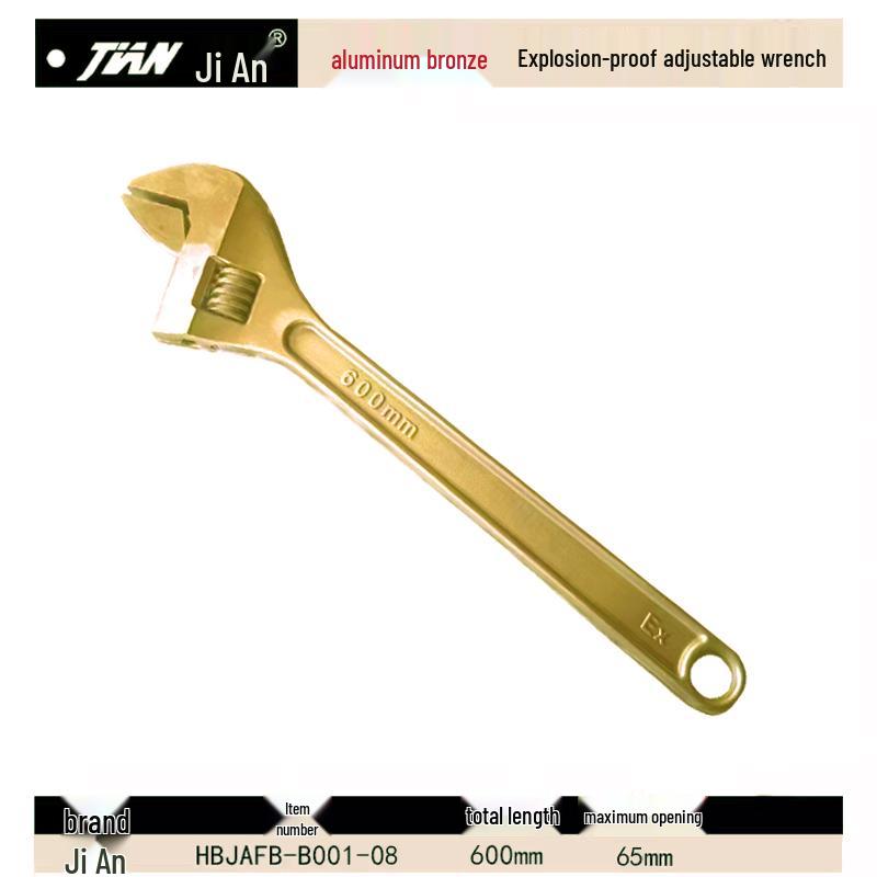 Explosion-Proof Beryllium Copper Adjustable Wrench - Sizes: 6", 8", 10", 12", 15", 18", 24"