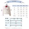 School Cardigan for High School School School Knit Loose Winter [Wowcarbazole] Girls, Uniform, Student, Sweater, V-Neck, Student, Cardigan, Plain,
