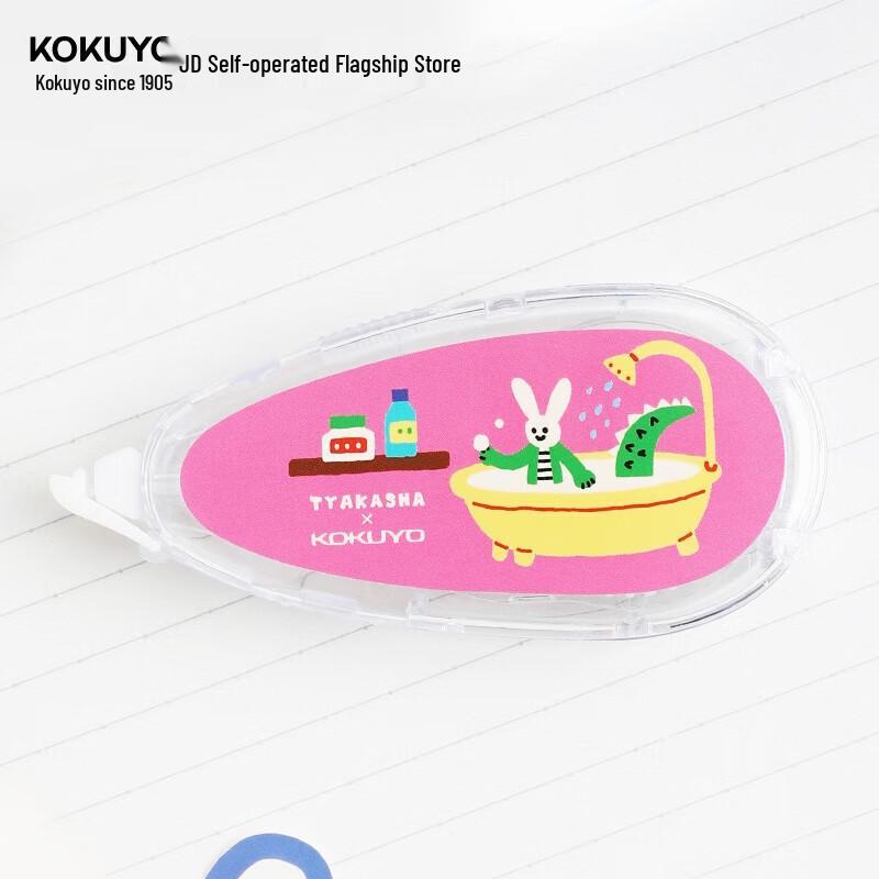 KOKUYO Tyakasha Campus Invisible Correction Tape