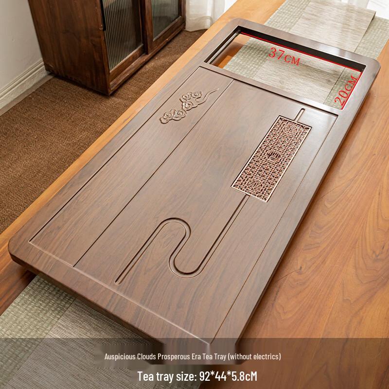 Handun Auspicious Clouds Wooden Tea Tray
